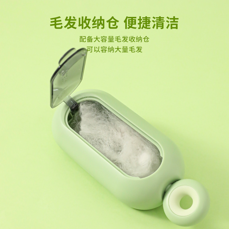 Z cepillo de depilación de mascotas rodillo giratorio cepillo de pelo de gato artefacto de depilación de pelo portátil limpiador de pelo de mascotas lote