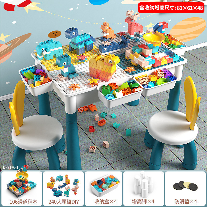 子供の多機能ビルディングブロックテーブルゲームテーブルレゴ大粒子と互換性ビルディングブロック早期教育学習テーブル卸売|undefined