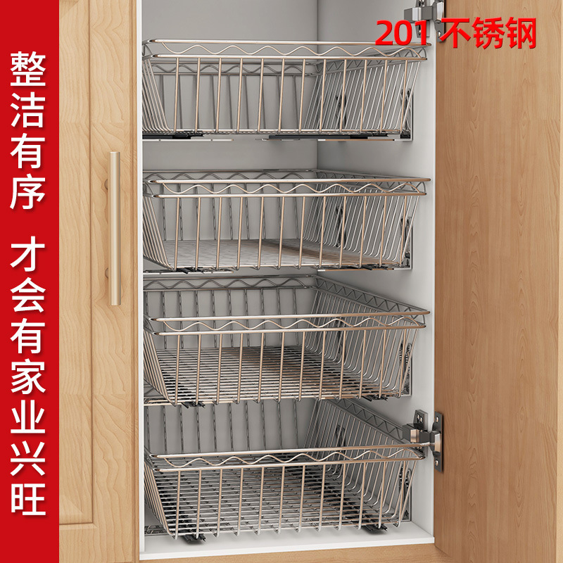 橱柜拉篮置物架新款不锈钢拉篮碗碟拉篮架推拉式改造调料收纳筐艺|undefined