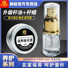 �W��O'min̨��U���B�U��˹�Z�˺ڰ˗U���_�їU�������坍Ϟ�U��