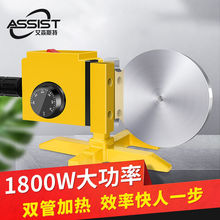 电子恒温热熔器ppr水管热熔机75-110水电工程32-63家用接口对接器
