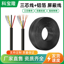 ����2464 28̖ 3о�o�׾����X������7/012���~ ��о��̖PVC�o�׾�