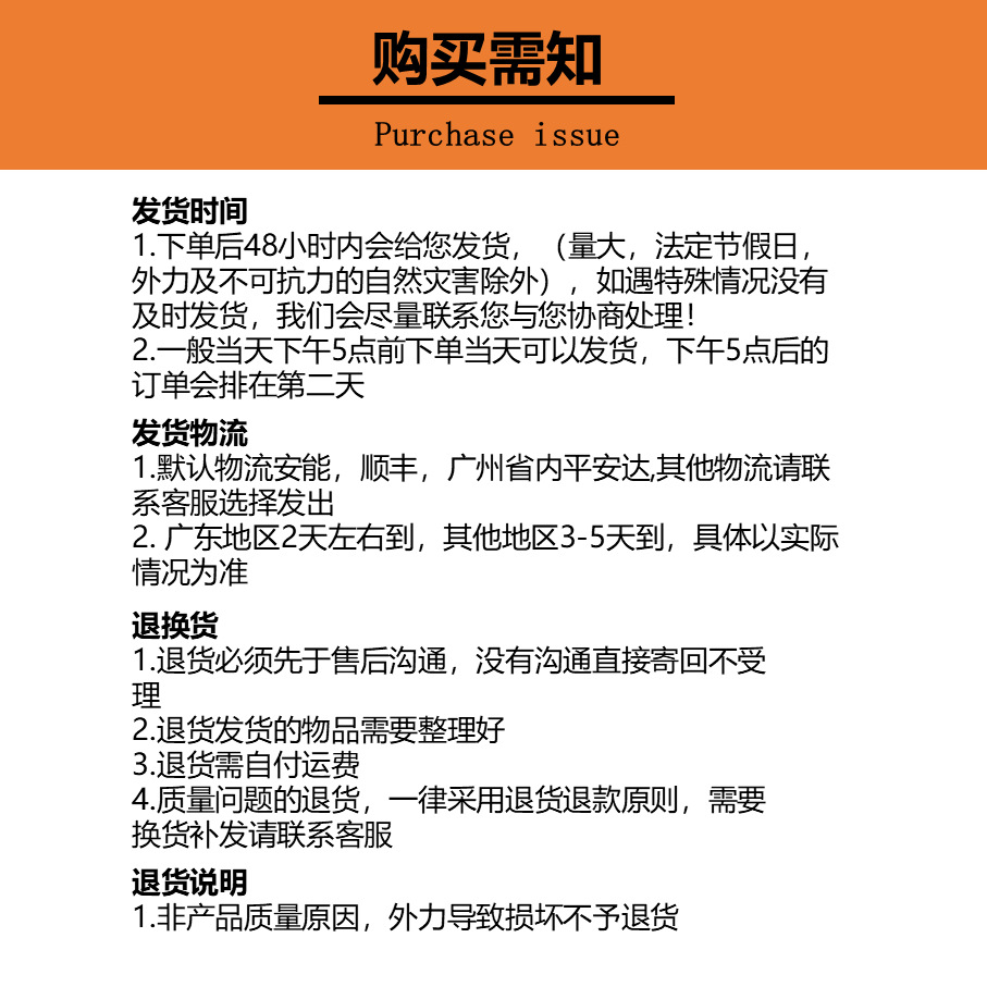 Forklift Engine Parts 4D95 Flywheel Ring Gear Provide More Stable Battery Life for Your Engine