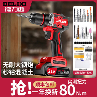 荛_荴ݽzóʽoˢ늳ش׹