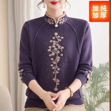 �¿�Ů�b�ﶬ�¿���b���������ᘿ���Ů���b��������Ů���IŮ