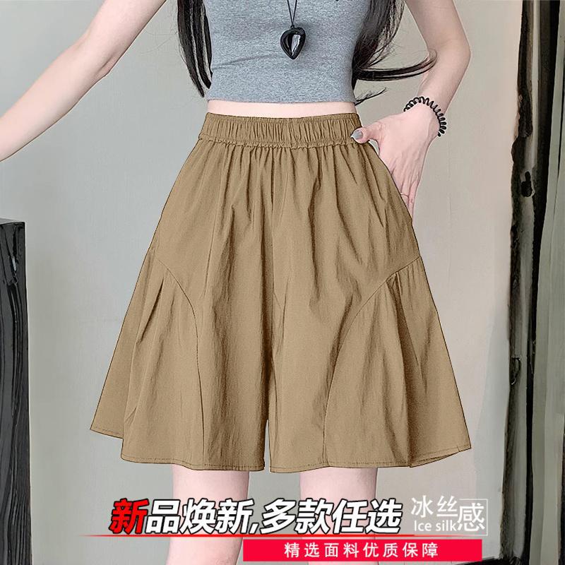 Ice Silk Women's Summer Thin Shorts for Outdoor Wear, Plus Size, Slimming, Loose Casual Wide-Leg Yamamoto Versatile Shorts