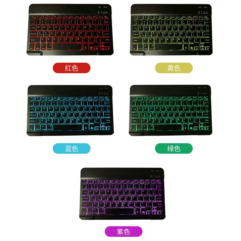 Surface Keyboard Colorful Backlit Bluetooth Keyboard for Apple iPad