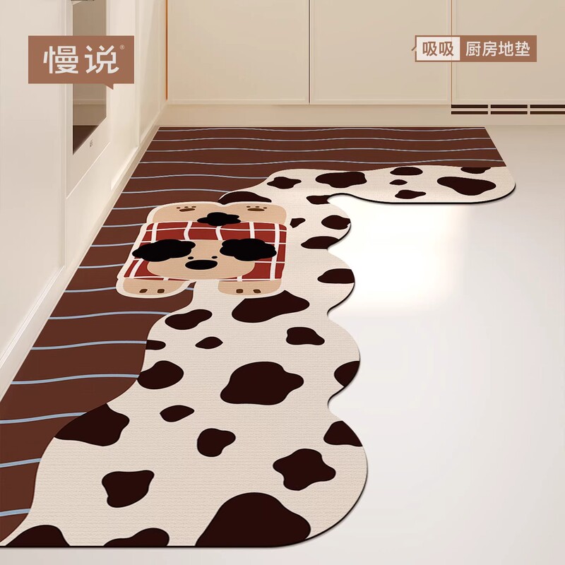 Cartoon Dachshund Diatomaceous Earth Mat Kitchen Corner L-Shaped Water-Absorbent Non-Slip Quick-Dry Dirt-Resistant Dust-Proof Mat