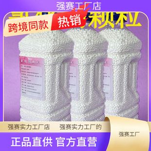 Desiccant Dehumidification Box Calcium Chloride Granules Empty Box Reusable Moisture-Proof Bulk Wholesale