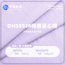 �F؛��Ʒ�޸�������150gƽ�y��]����΢��ѝ��ȹ�bС�����b����