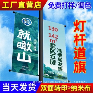 ����V���Ƽ���չʾ·���p��늾��U���Ʊ�������������U������U