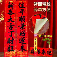 �ӌ����T��혺͞�ȫ���z�����������֌��w˺����ȫ���N��