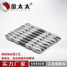 ̫̫/JDM I^ 늄ݽz p^ʮL^ ^