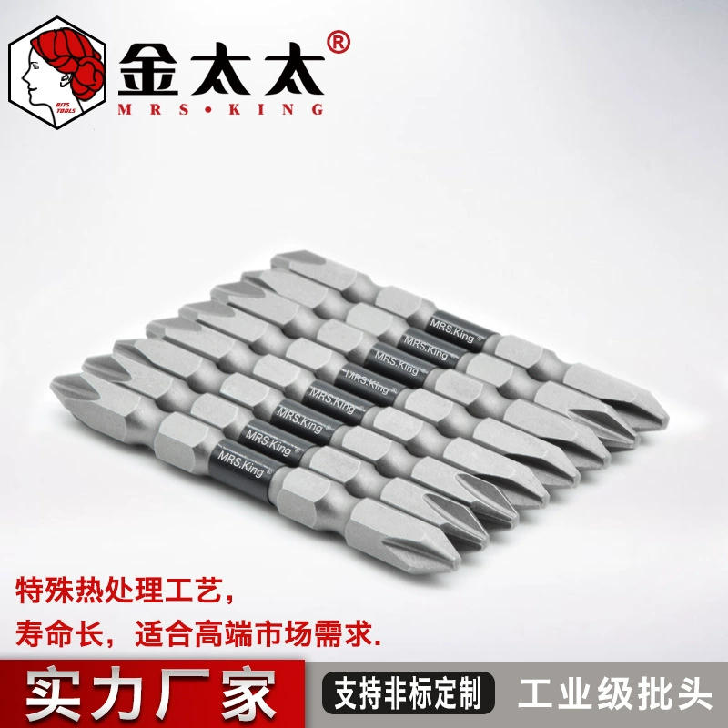 Промышленная отвертка JDM двуглавая крестовая отвертка Магнитная головка отвертки