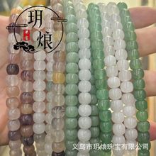 �t��觻���ʯ�G�|��������ɢ��DIY���Ʒ������Ͱ�� �Ʒ������l