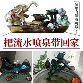 流水摆件;造景/装饰;鱼缸