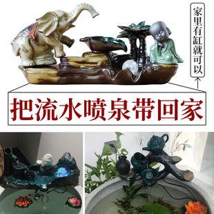 �մ��~������ˮ������[���ٲ���Ȫ��ؔ����ѭ�h��ˮ���լ�b�Ʒ