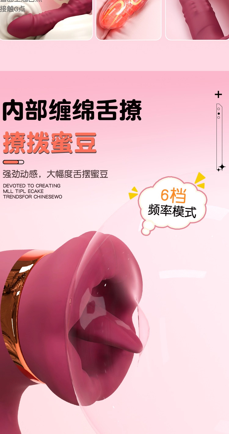 Jiuai Retractable Vibrating Stick for Women, Electric Button Control, Quiet 60 dB, Adult Wellness Device — detail image 14
