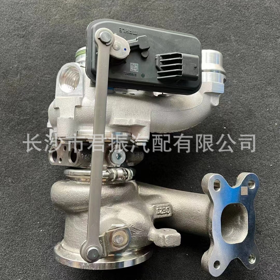 Adapt to S90 2.0T 32339971 36011747 36011640 31493482 turbocharger