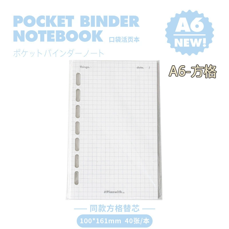 Pocket Binder Notebook Planwith, minimal refillable A6/A7, tear-off pages, portable