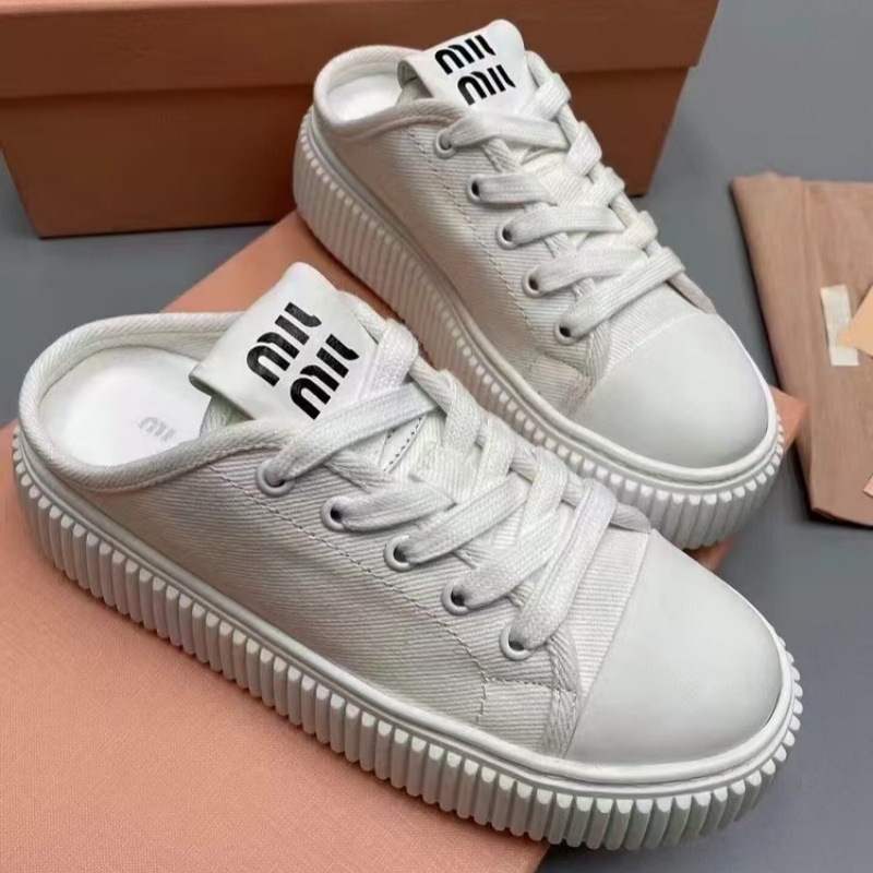 흰색 반 드래그