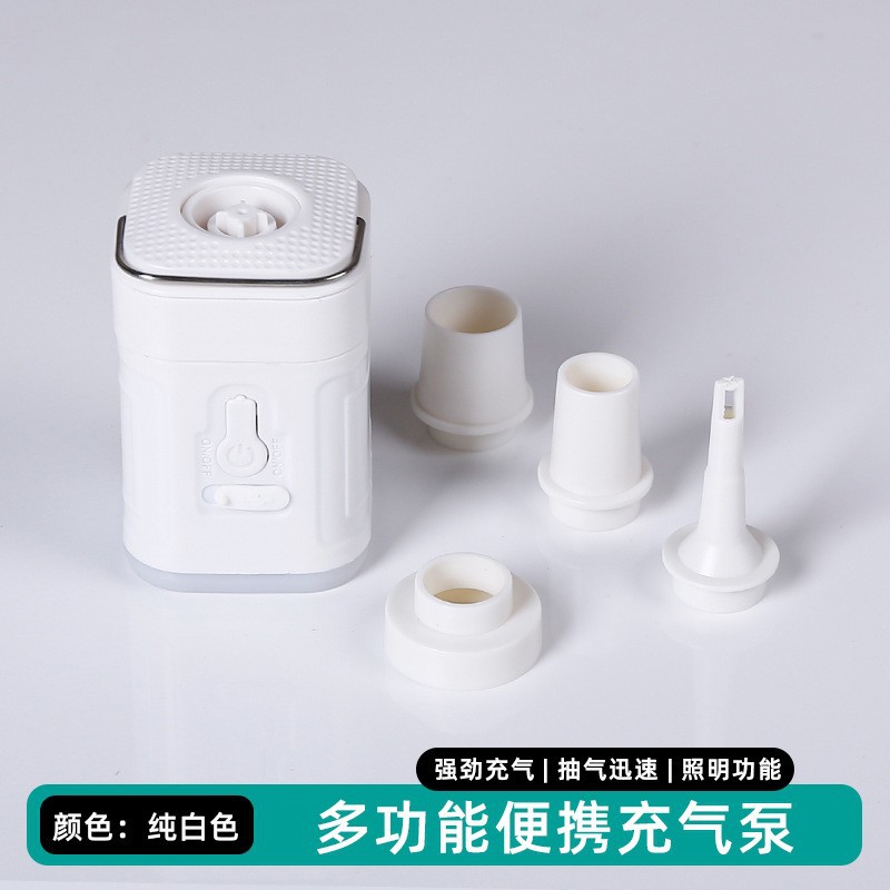 USB电动打气筒抽气泵照明户外便携锂电池露营气垫床帐篷游泳圈
