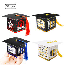 新款毕业帽纸盒 业庆典派对包装礼盒烫金学士帽 博士帽糖果盒批发