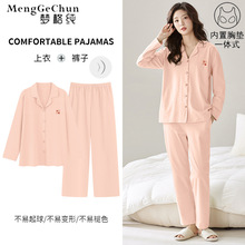 �pˬ�޺��s���m˯��Ů2025�¿�＾�L���Lѝ���؉|�Ҿӷ����bŮ