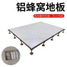 ���l�X��C�ذ���o�ͨ�L�ذ�C���ذ�߼ܿ��N���ӷ�C�ذ�