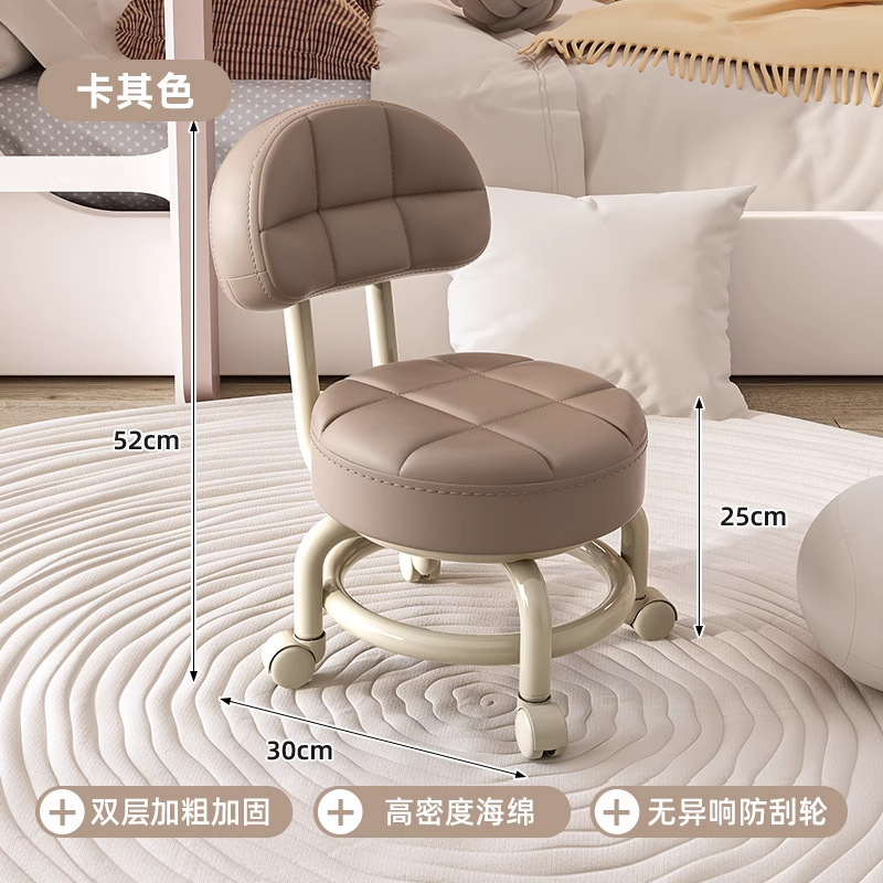 万向轮小凳子门口可移动换鞋凳家用客厅卧室滑轮矮凳美缝擦地带娃|undefined