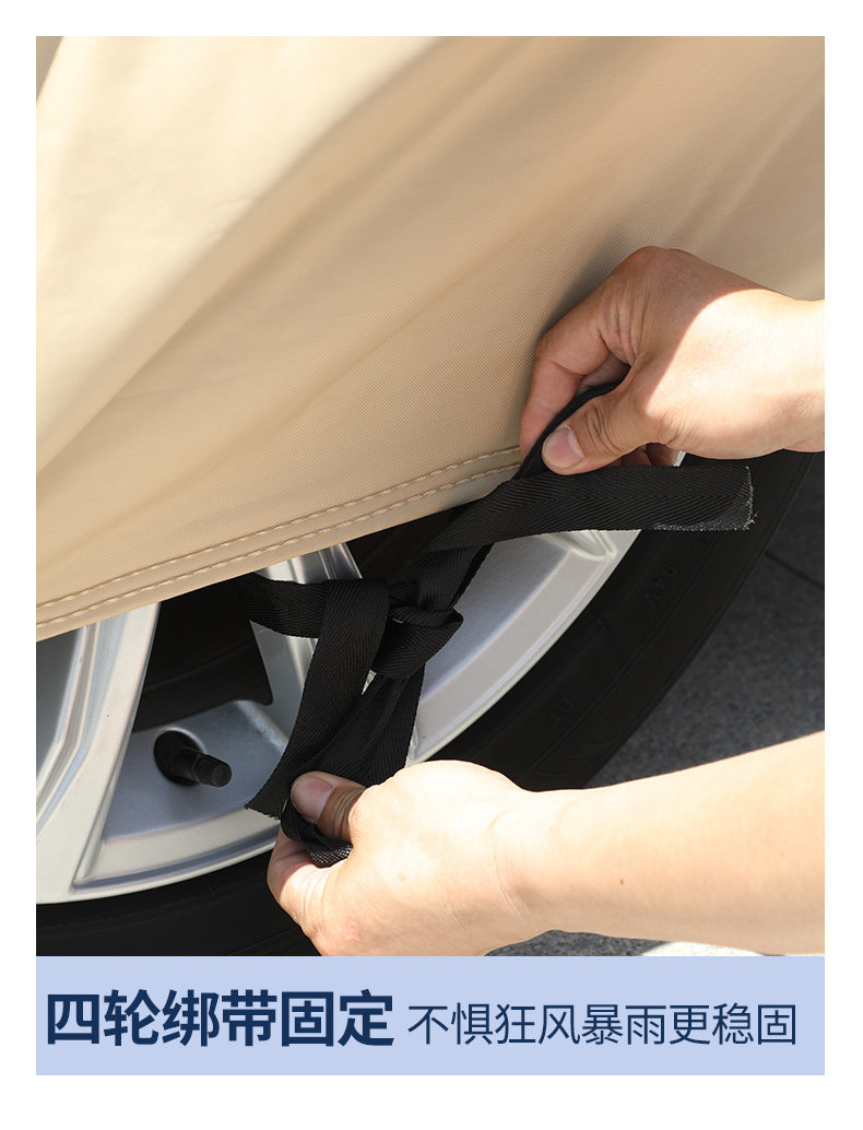 Volkswagen Bora, Lamando, Lavida, Magotan, Passat, Id3, Tiguan Oxford Canvas Sun Protection Car Cover, Rainproof Car Cover