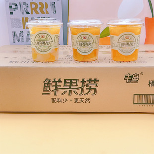 �S�u�r����ʲ�\��227gX24��������]����ˮ������ˮ�S�ҹ��^��ʳ