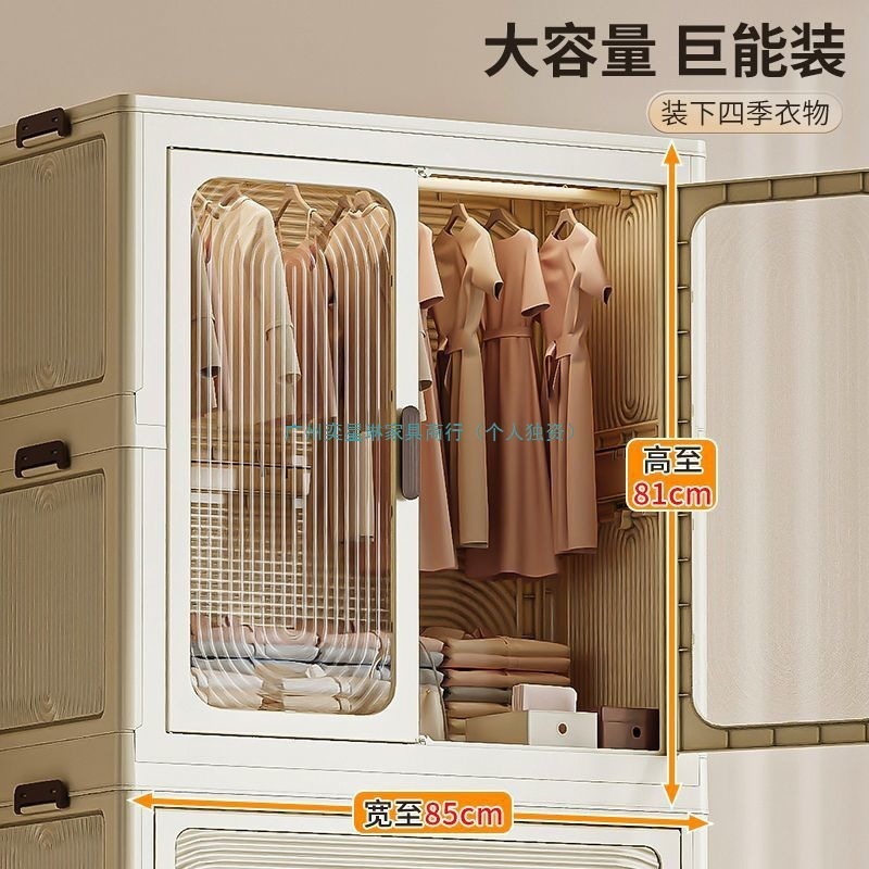 折叠式衣柜成人衣柜免安装小户型不占空间衣物收纳整理箱|undefined