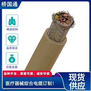 �t����е�����طN�C�϶�о�Ƅ�ʽC�α�X�侀�C������|