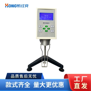 基础款粘度计NDJ-5S实验室首选测量果汁墨水等液体粘度测量仪器