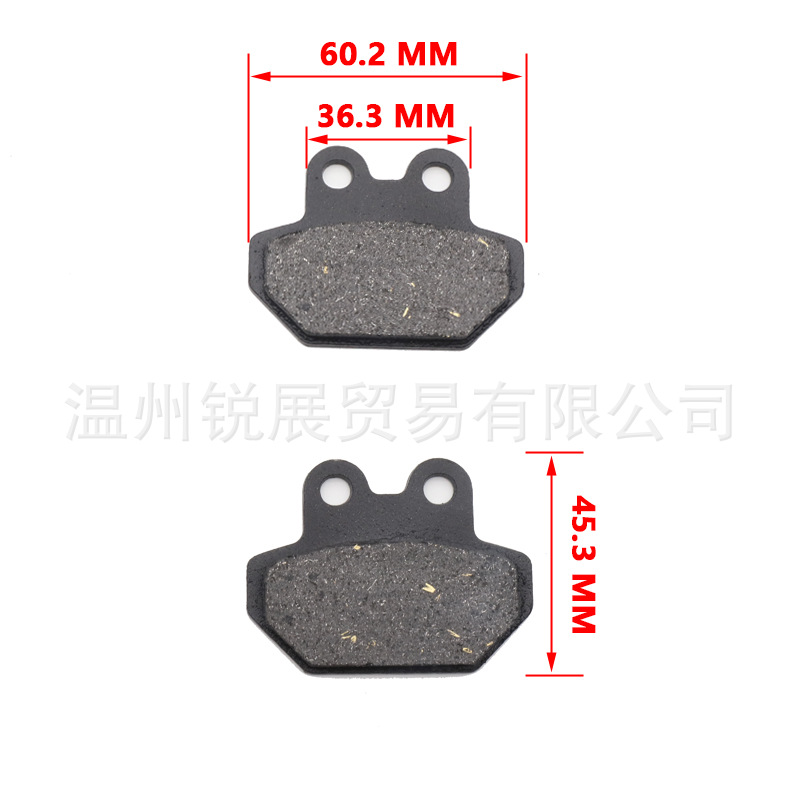 Freno de disco eléctrico de la motocicleta freno de disco Freno de freno Big Thunder