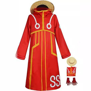 New One Piece Luffy Cosplay Costume Future Island Egg Head Chapter Luffy Anime Character Cosplay Costume