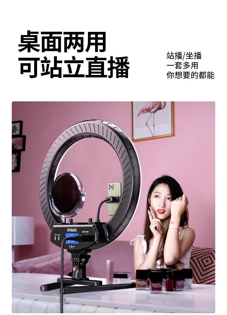 22寸-AR-GTB影肌灯下半部分_02