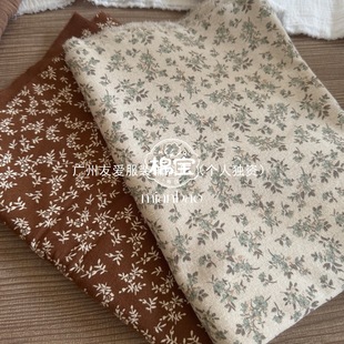 FL�ތ���ׯ����ɫ���~��ĥë���nϵins�ֹ�DIY�����Ĕz������