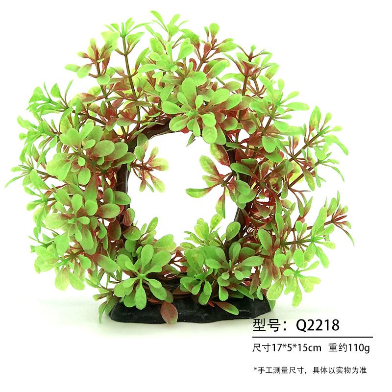 Acuario artificial planta acuática flor pecera paisaje decoración artificial planta paisaje sumergido madera accesorios arco árbol