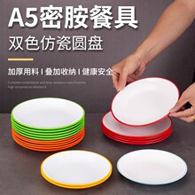 �ܰ��P�ӷ´ɲ;����������pɫ�A�P�Ƶ������ͱP�˵�ƽ�Pꌣ��