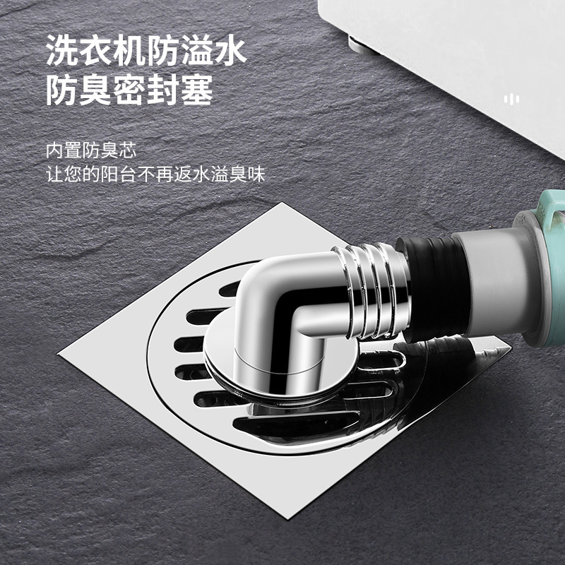 Lavadora Desagüe de piso de la tubería de drenaje de tres vías especial desodorante anti-desbordamiento baño cubierta cerrada Desagüe de piso