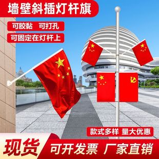 �ڒ�����c���U�����Ǽt���b�������4̖5̖V���R·���U����