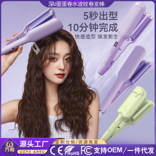 ��U�������^���l��ˮ���y�����u�������������C�l�A��늾��l
