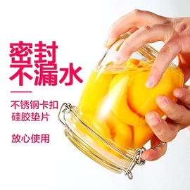 调味盒;油壶;玻璃罐