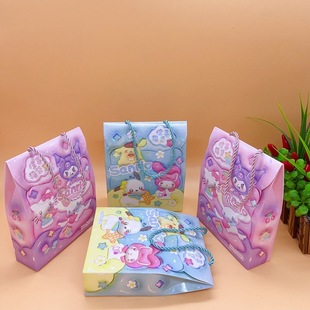 Creative Cute Cartoon Surprise Large Blind Box Kidsren's Satchel Stationery Lucky Bag Student Ledger Sticker Gift Set