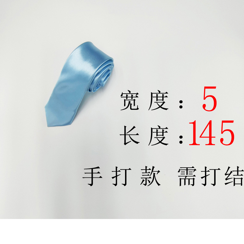5cm-手打 (7).jpg