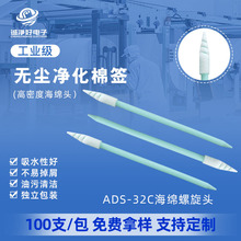 omd^GU޺o늲ðӡˢCC坍ް