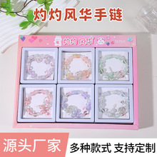 新款女式手链女童串珠手串小女孩紫水晶饰品宝宝手饰女童手工礼物