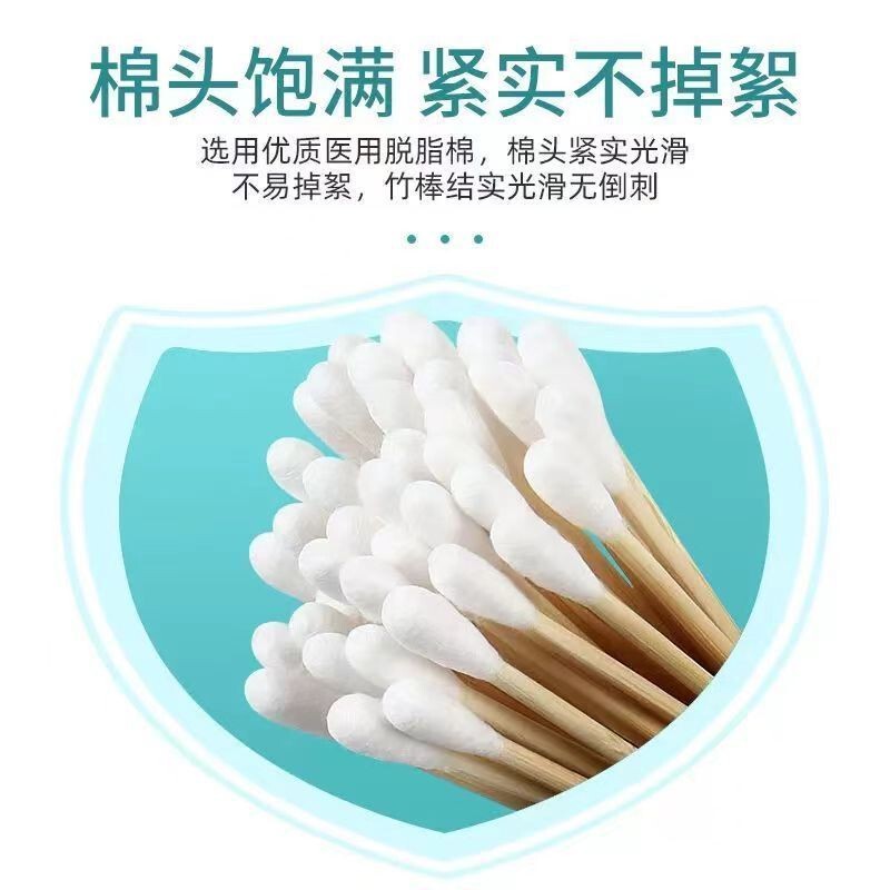 海氏海諾医療用綿棒滅菌級10cm傷口消毒清潔単頭綿棒無菌使い捨て|undefined